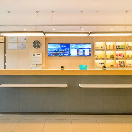 Hanting Express Harbin Hongxiang Road Extérieur photo