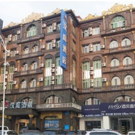 Hanting Express Harbin Hongxiang Road Extérieur photo