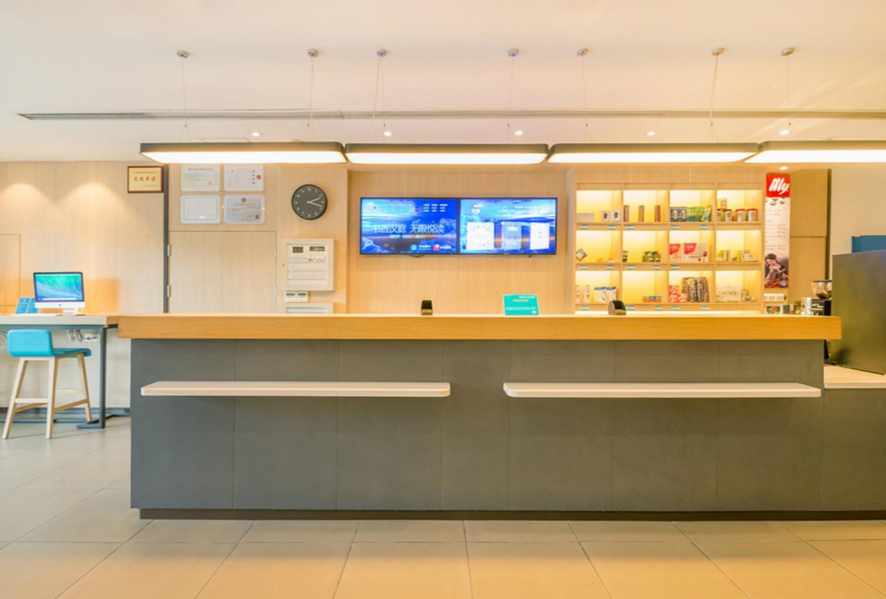 Hanting Express Harbin Hongxiang Road Extérieur photo