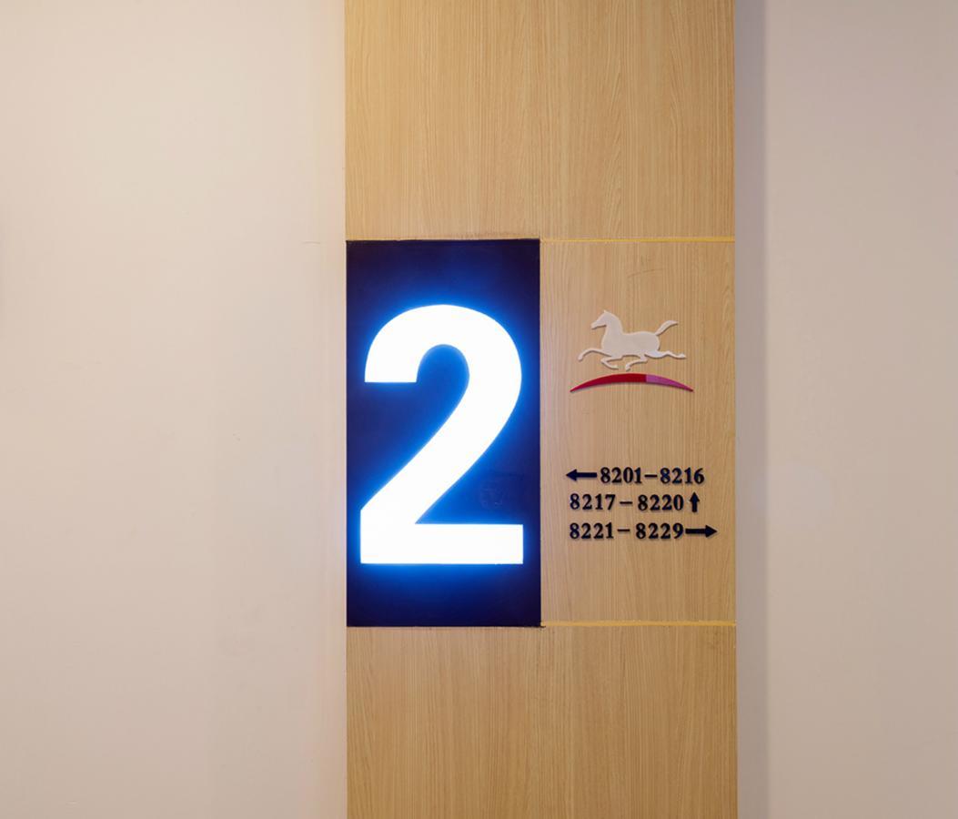 Hanting Express Harbin Hongxiang Road Extérieur photo