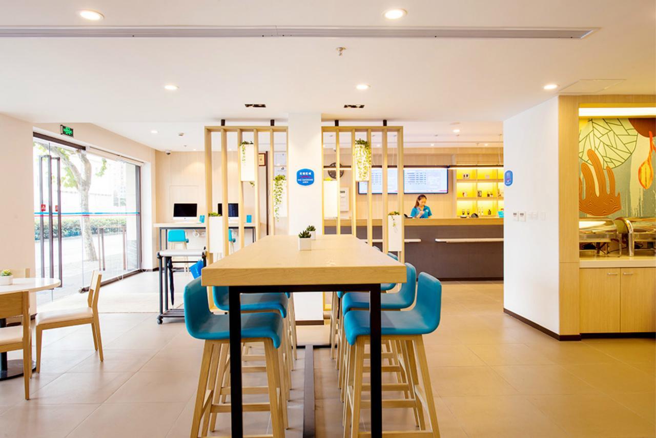 Hanting Express Harbin Hongxiang Road Extérieur photo