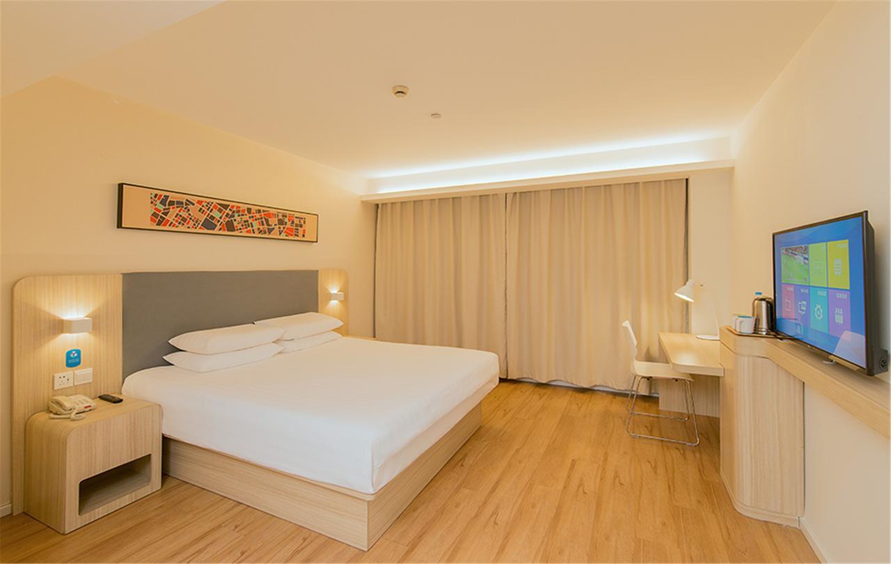 Hanting Express Harbin Hongxiang Road Extérieur photo